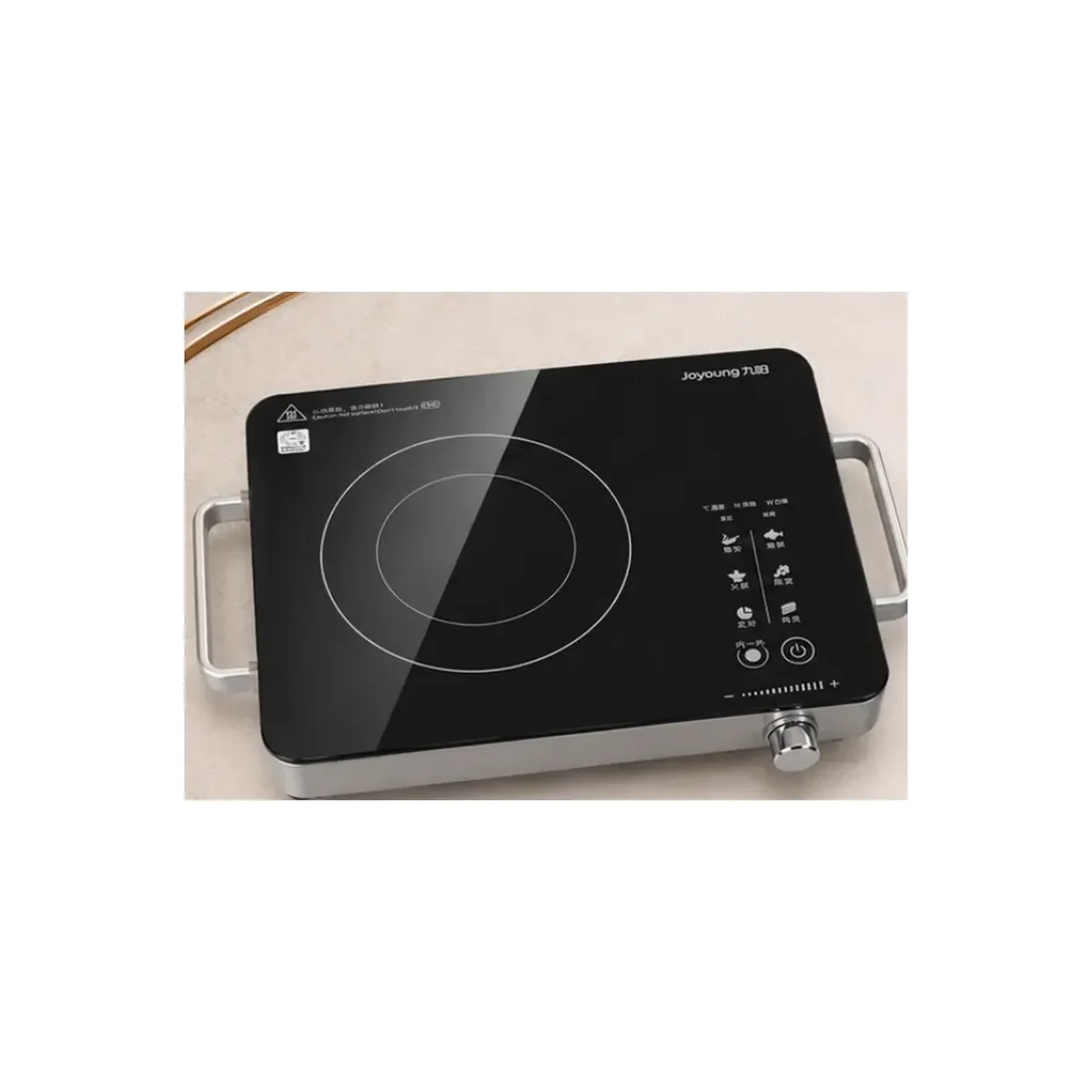 Infrared cooker for mixed cookware