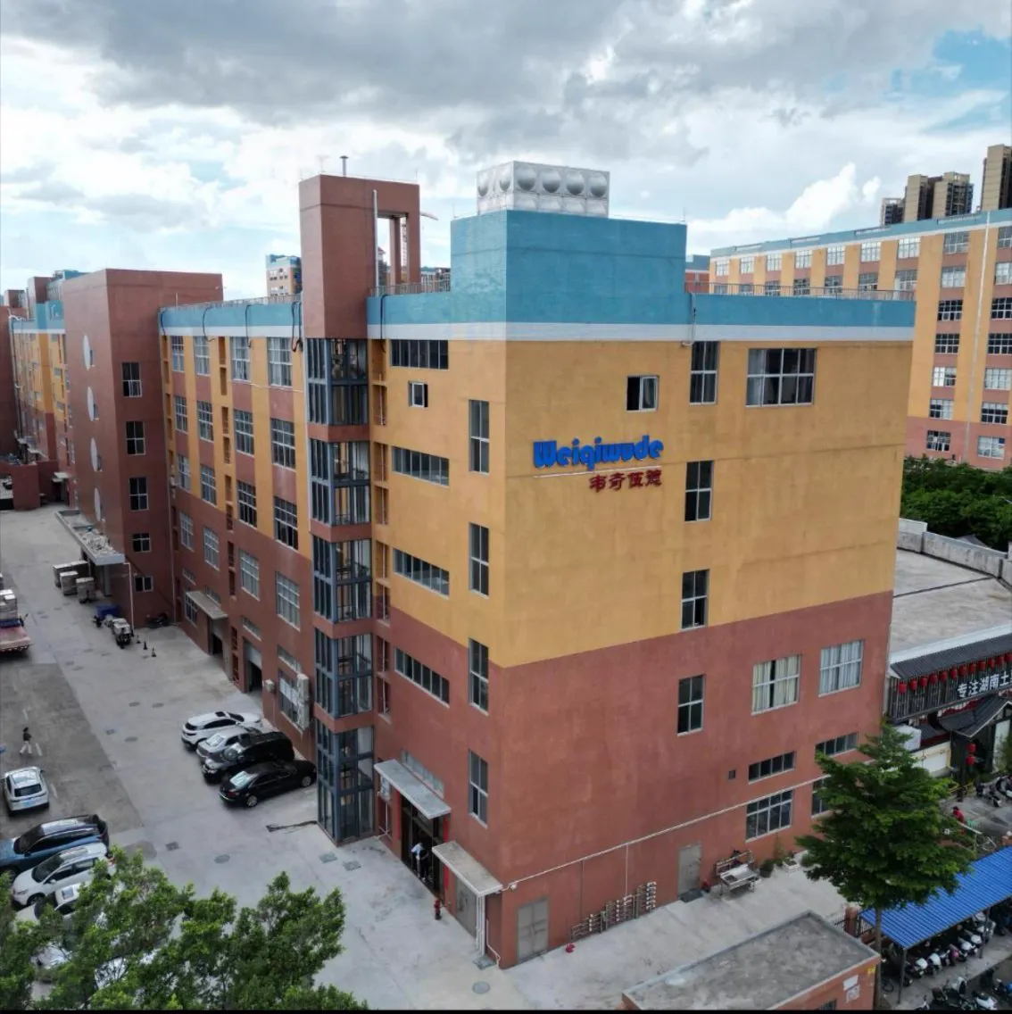 Factory aerial
