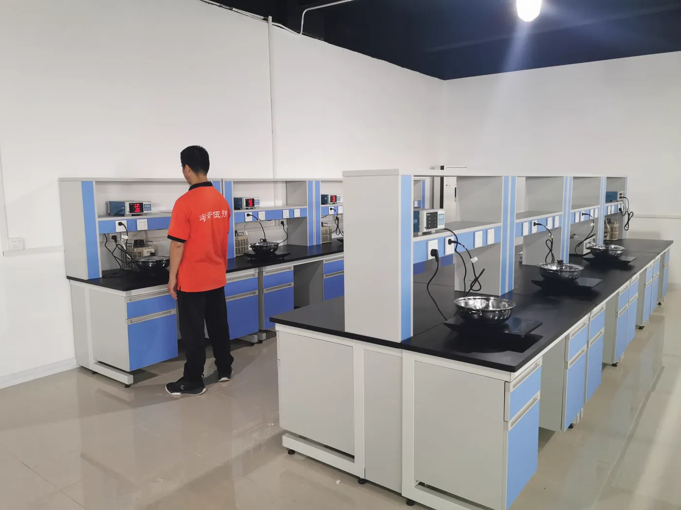 Laboratory