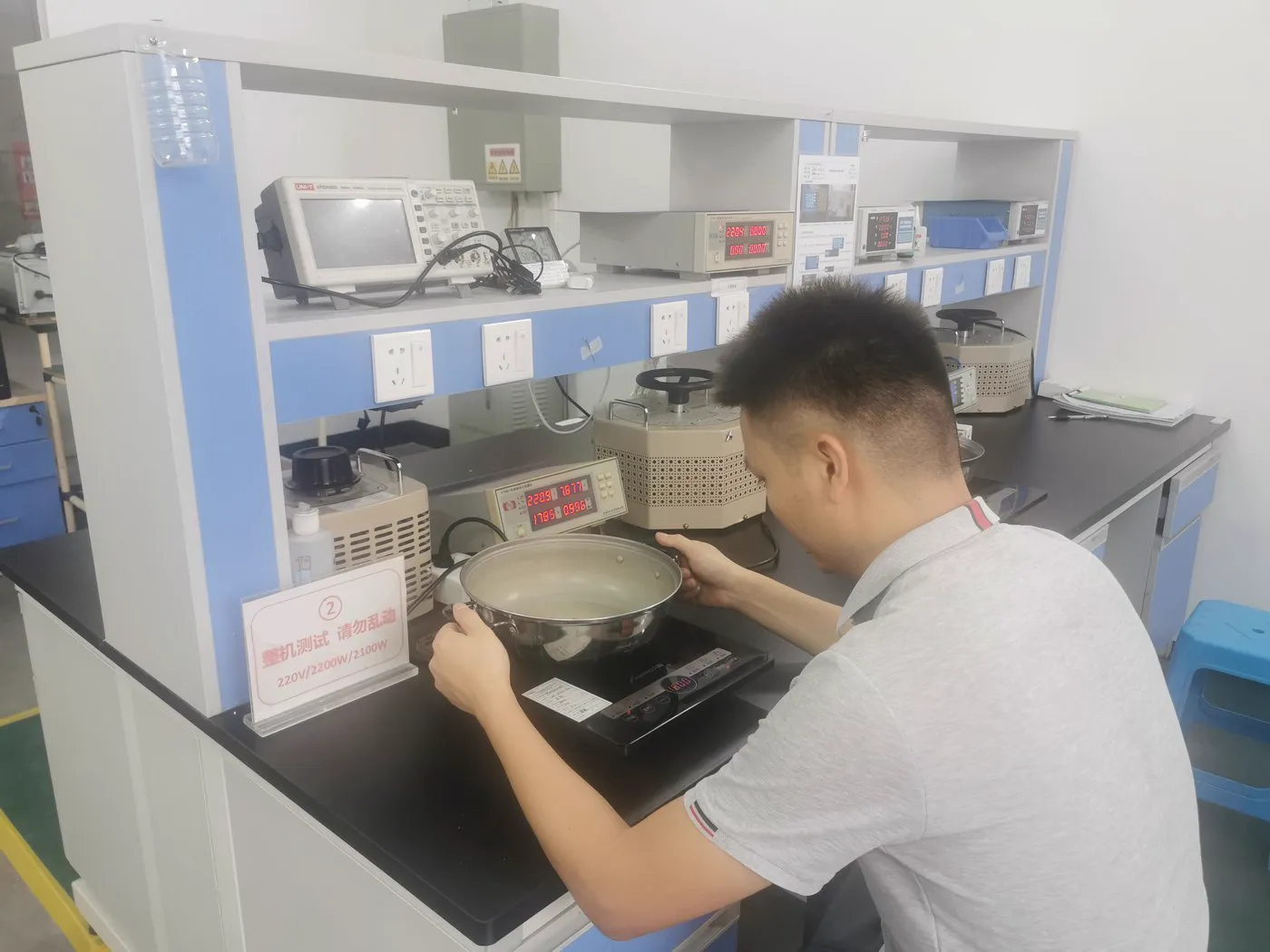 Quality check